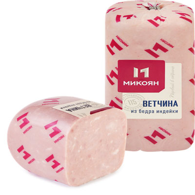 Ветчина из бедра индейки ПГН Микоян 60с