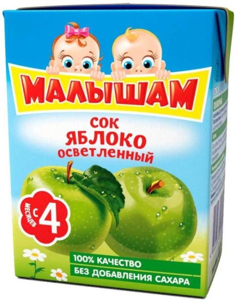 Малышам сок 200мл Яблоко осветленный 1/18 