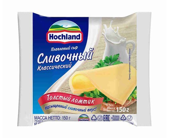 Хохланд 150гр сливочный тост сыр 1/9  М