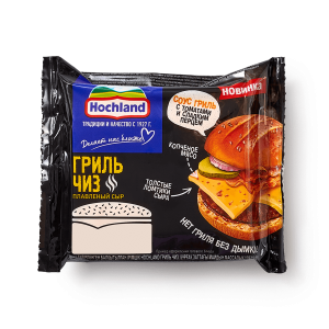 Хохланд 150гр Гриль тост сыр 1/9  