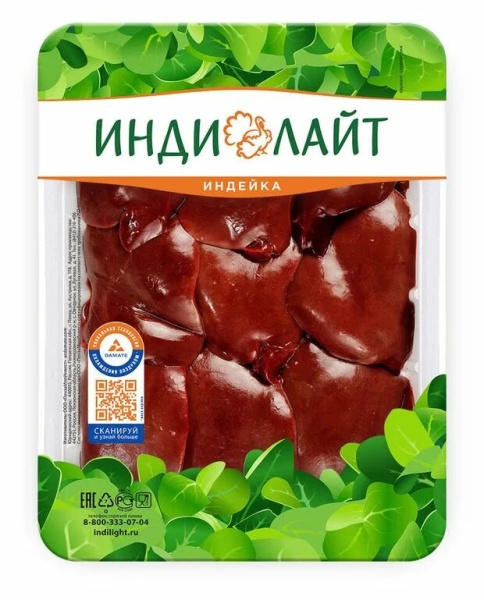 Печень индейки лоток 1/6 Индилайт