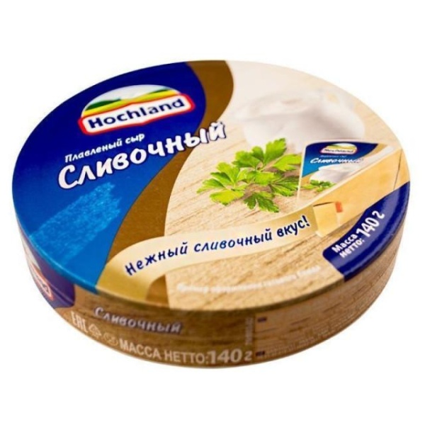 Хохланд 140гр Сливочный круг сыр 1/10
