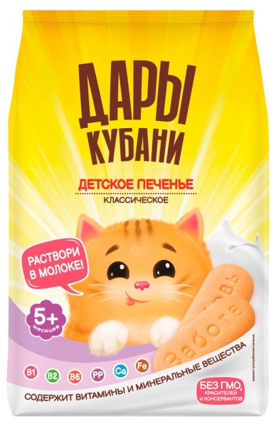 Дары Кубани печ.детское Классическое 50гр 1/9