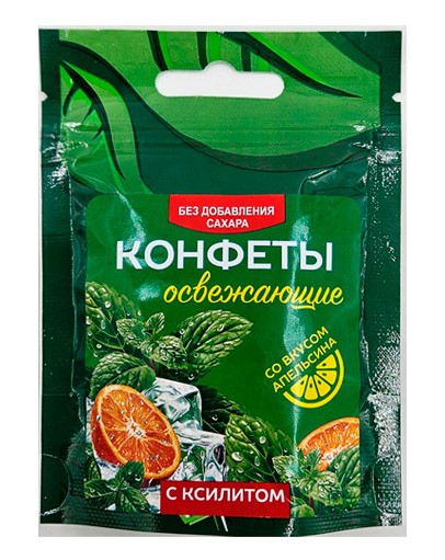 Конфеты освеж. с Ксилитом вкус апельсин 30гр б/сах.