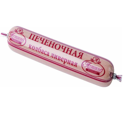 Колбаса ливерная Печеночная 250гр Атяшево 1/15