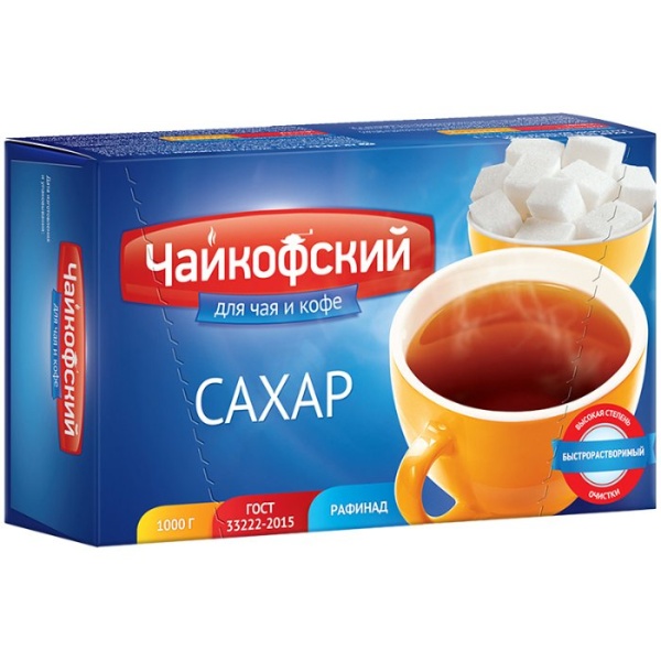 Сахар рафинад Чайкофский 1кг ГОСТ 1/20
