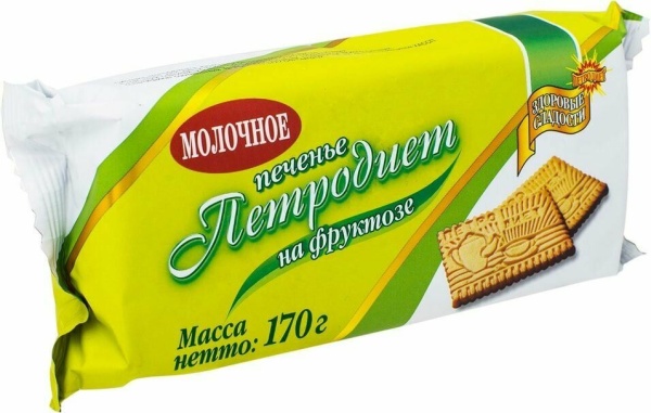 Печенье Петродиет 170гр молочное на фруктозе 1/24 