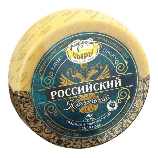 Российский Классик 9кг круг 45% КОБРИНСКИЕ СЫРЫ