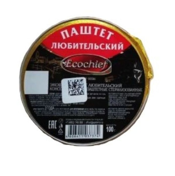 Паштет Любительский 100гр ЭкоШеф 1/20