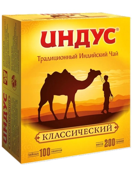 Индус Классический 100пак 1/18