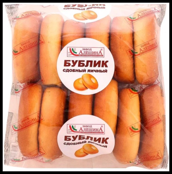 Бублик сдобный 460гр 1/10