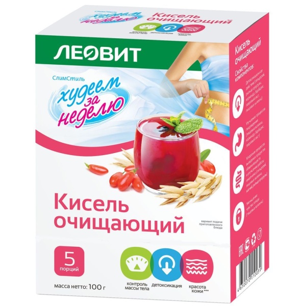 Кисель Леовит 20гр диетический Очищающий 1/10