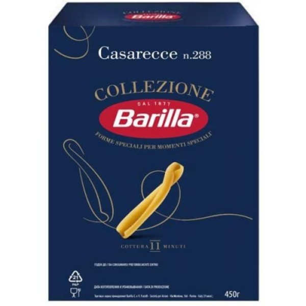 Барилла 450гр Казаречче  1/14