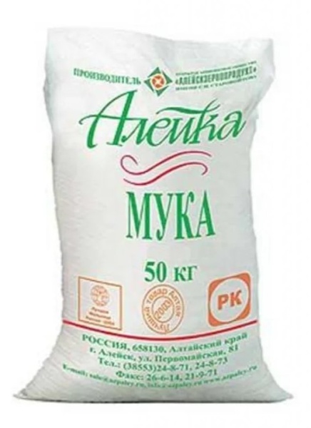 Мука Алейка пельменная 1/50 