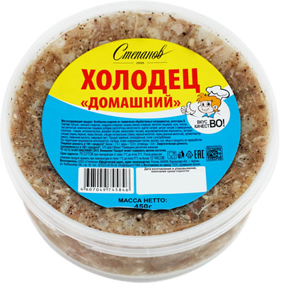 Холодец Домашний лоток 450гр 1/8 Степанов