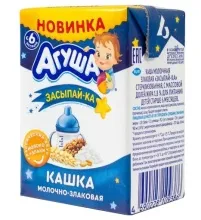 Агуша каша Засыпай-ка 0,190 молочная Злаки 1,8% т/п 1/10