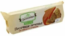 Печенье Петродиет 220гр песочное Баланс Долголетия со стевией и маком на фруктозе 1/9 