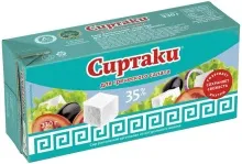 Сиртаки 330гр Классик 35% сыр для греческого салата 1/15  