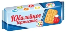 Юбилейное торжество печенье 120гр 1/42 Сладкая Слобода    08670