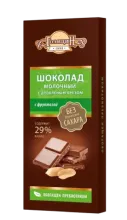 Голицин шоколад 60гр молочный с дроб орехом и фруктозой 29% какао 1/10 9м
