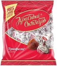 Трюфели конфеты 200гр 1/7 Красн.Октябрь