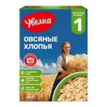 Хлопья Увелка овсянные традиционные 400гр 1/6  850  