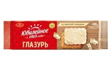 Юбилейное 121гр молочное со светлой глазурью печенье 1/60   