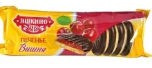 Яшкино вишня 137г печенье 1/24   ЯП207