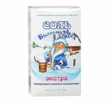 Соль Белоснежка 1кг экстра 1/16