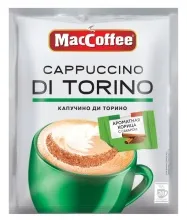 Мак кофе Капучино ди Торино с корицей 25.5 гр 1/20 