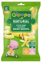 ГИПОПО палочки кукурузные Банан Ваниль 20гр 1/8