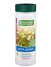 Клетчатка Сибирская 170гр Анти диабет пласт.банка 1/12