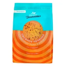 Печенье Петродиет 300гр Овсяное Баланс Долголетия семена льна и кунжута 1/15  6м