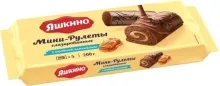 Мини-рулеты Яшкино с соленой карамелью 200гр 1/14 КДВ РВМ434
