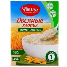 Хлопья Увелка Овсяные Моментальные 400гр 1/6   853