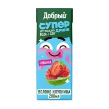 Добрый Актив Кид Супер Дринк Яблоко.Клубника 0,2л 1/27
