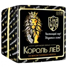 Король Лев 45% сыр с топл.молоком кубик Сыр на весь мир  ~3кг 1/6 М  