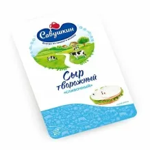 Савушкин творож.сыр 60% 150гр слив. слайс 1/10  Беларусь 