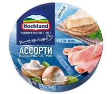 Хохланд 140гр Ассорти синий круг сыр классическое трио 1/10  М
