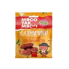 Салямчики со вкусом Сальчичон с/к 50гр МясотакМясо 1/12