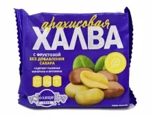 Халва Голицин 180 гр арахисовая в шок глазури с фруктозой 1/18  018  