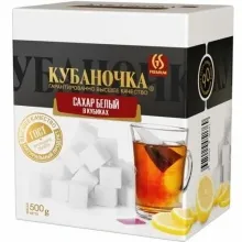 Сахар рафинад Кубаночка 500гр ГОСТ 1/24  