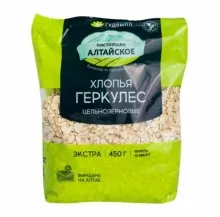 Геркулес 450гр м/у 1/18 Гудвилл  001