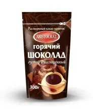 Горячий шоколад Аристократ Классический 300гр 1/10  