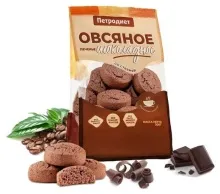 Печенье Петродиет 300гр Овсяное шоколадное со стевией  1/15 