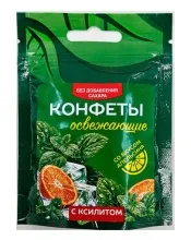 Конфеты освеж. с Ксилитом вкус апельсин 30гр б/сах.