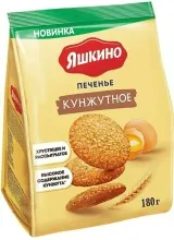 Кунжутное печенье 180гр КДВ гр135