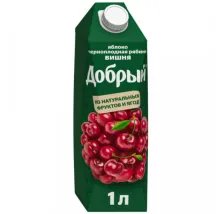 Добрый 1л Ябл-черноплодная Рябина-Вишня Нектар 1/12