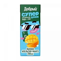 Добрый Актив Кид Супер Дринк Яблоко.Апельсин.Манго 0,2л 1/27