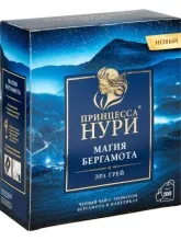 Нури Эрл Грей (магия бергамота) 100 пак аром чай 1/18    1519-18